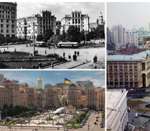 В сети показали, как выглядел Майдан Незалежности в Киеве в конце 1950-х годов. Архивное фото