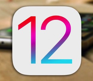 Apple выпустила iOS 12