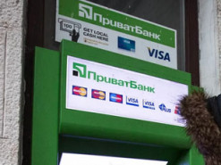 В ПриватБанке сообщили о возобновлении работы всех сервисов после сбоя