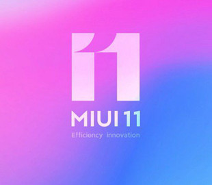 Xiaomi выпустила прошивку MIUI 11 для бюджетных смартфонов