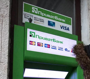 В ПриватБанке сообщили о возобновлении работы всех сервисов после сбоя