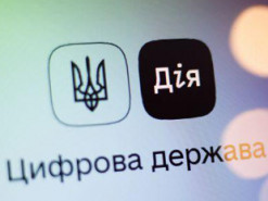 Как получить подпись в "Дие": детальная пошаговая инструкция с видео