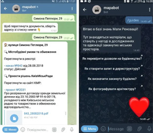 Для порятунку історичних будівель Києва запустили Telegram-бот