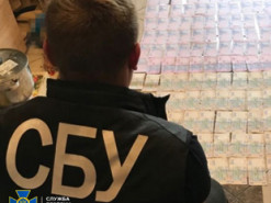 СБУ ликвидировала крупную телеграм-платформу по продаже кокаина и LSD