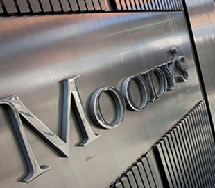 Moody’s понизило рейтинг Сальвадора на фоне легализации биткоина