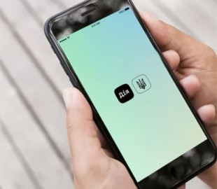Водительское удостоверение, техпаспорт и студенческий билет в "Дії" приравняли к бумажным