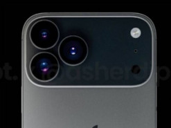 Названо три головні покращення, які отримає iPhone 17 Pro