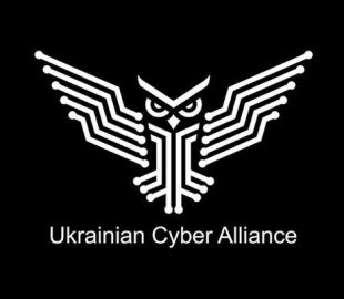 Украинский киберальянс собирает средства на продолжение деятельности