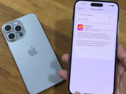 Тести автономності iPhone із оновленням iOS 17.0.3