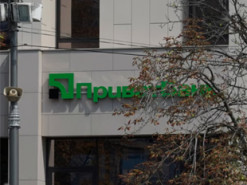 Клієнт ПриватБанку втратив майже 445 тис. грн з рахунку — рішення суду