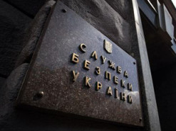 В программном обеспечении налоговой была заложена ошибка, исправление которой принесло Украине 22 млрд грн – СБУ