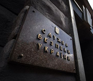 В программном обеспечении налоговой была заложена ошибка, исправление которой принесло Украине 22 млрд грн – СБУ