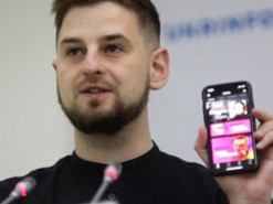 Впервые в мире: представили мобильное приложение с украинской классической музыкой