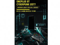 OnePlus 8T получил специальную версию Cyberpunk 2077 Limited Edition