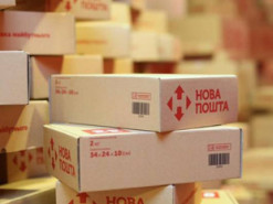 Как будет работать "Новая почта" во время локдауна