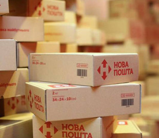 Как будет работать "Новая почта" во время локдауна