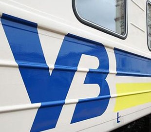 На сайте Укрзализныци начались проблемы с покупкой билетов