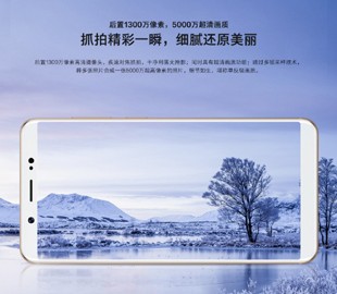 Безрамочный смартфон Vivo Y75 представлен официально