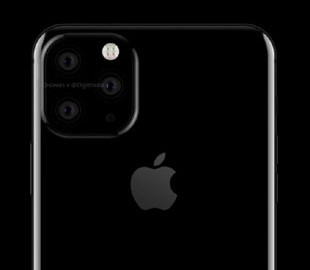 Новый iPhone получит самый быстрый Wi-Fi в мире