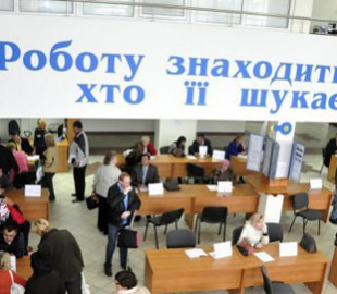 Статус безробітного відтепер можна підтвердити дистанційно