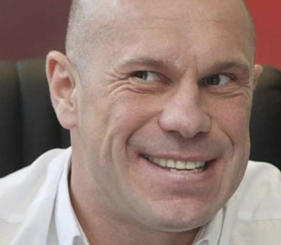 Сюжет с диссертацией Кивы выставили на NFT-аукцион