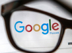 Московский суд оштрафовал Google на 20 млн рублей за отказ удалять запрещенный в РФ контент