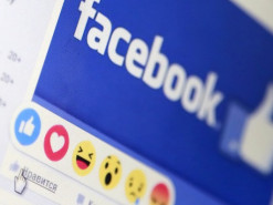 Украинца осудили за взлом страницы и лайк в Facebook