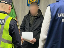 У Харкові судитимуть учасника фішингової схеми, який привласнював гроші з банківських рахунків