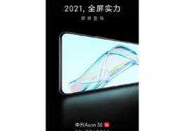 Опубликовано изображение ZTE Axon 30 5G