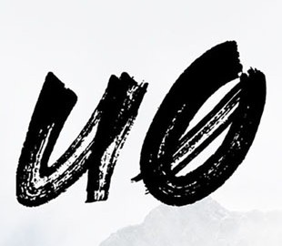 Выпущен альтернативный джейлбрейк для iOS 11.4