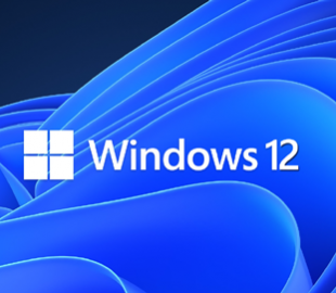 Стало відомо, чи випустить Microsoft Windows 12