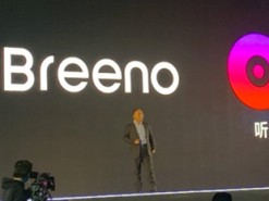 Oppo анонсировала голосового помощника Breeno