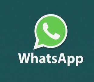 WhatsApp заблокировал более 100 тысяч пользователей