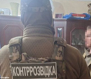 СБУ затримала міжрегіональну розвідгрупу ФСБ