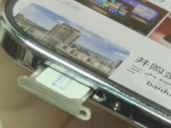 iPhone Air отримав фізичний слот для SIM-картки