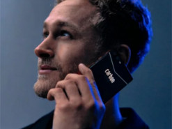 Из чего сделан самый лёгкий современный смартфон в мире?