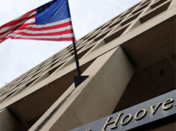 В ФБР признали факт взлома хакерами электронной почты