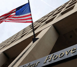 В ФБР признали факт взлома хакерами электронной почты