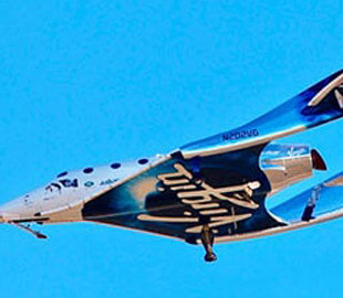 Космолет компании Virgin Galactic впервые преодолел границу космоса