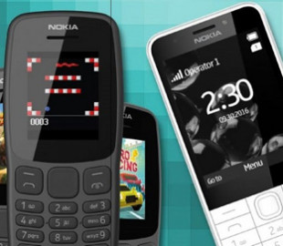 Nokia представит кнопочный телефон на ОС Android