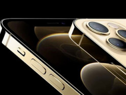 Рамки золотого iPhone 12 Pro лучше защищены от отпечатков пальцев