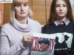 Родичі заручників Кремля відкрили сайт про боротьбу за звільнення політв'язнів