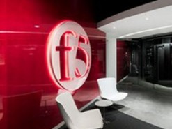 Доходы F5 Networks выросли и превысили ожидания рынка