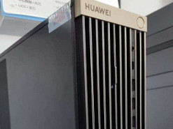 Опубликовано первое живое фото мини-ПК Huawei