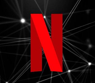 В Netflix работают над усовершенствованием видеокодека H.264