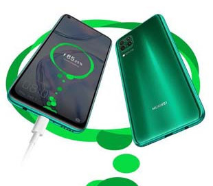 Huawei представила смартфон Nova 7i с чипом Kirin 810