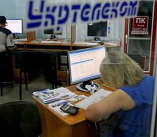 Укртелеком відновив надання послуг у низці сіл і містечок Київщини