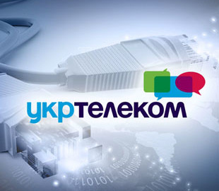 "Укртелеком" возобновил интернет в Херсонской области