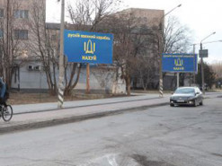 Фраза о русском военном корабле попала в энциклопедии