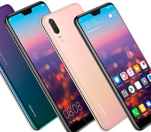 Huawei распродала смартфоны P20 и P20 Pro за 10 секунд